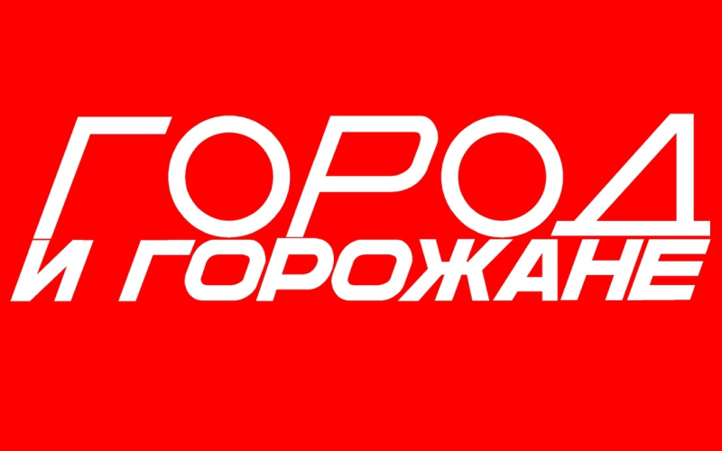 Изображения.
