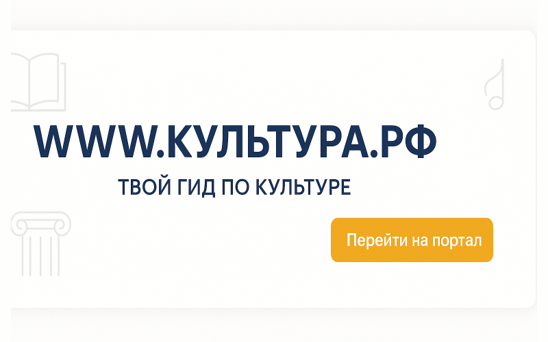 Изображения.